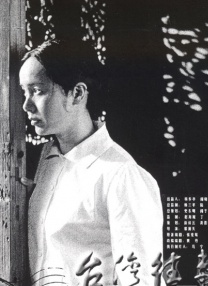 中文字幕播放